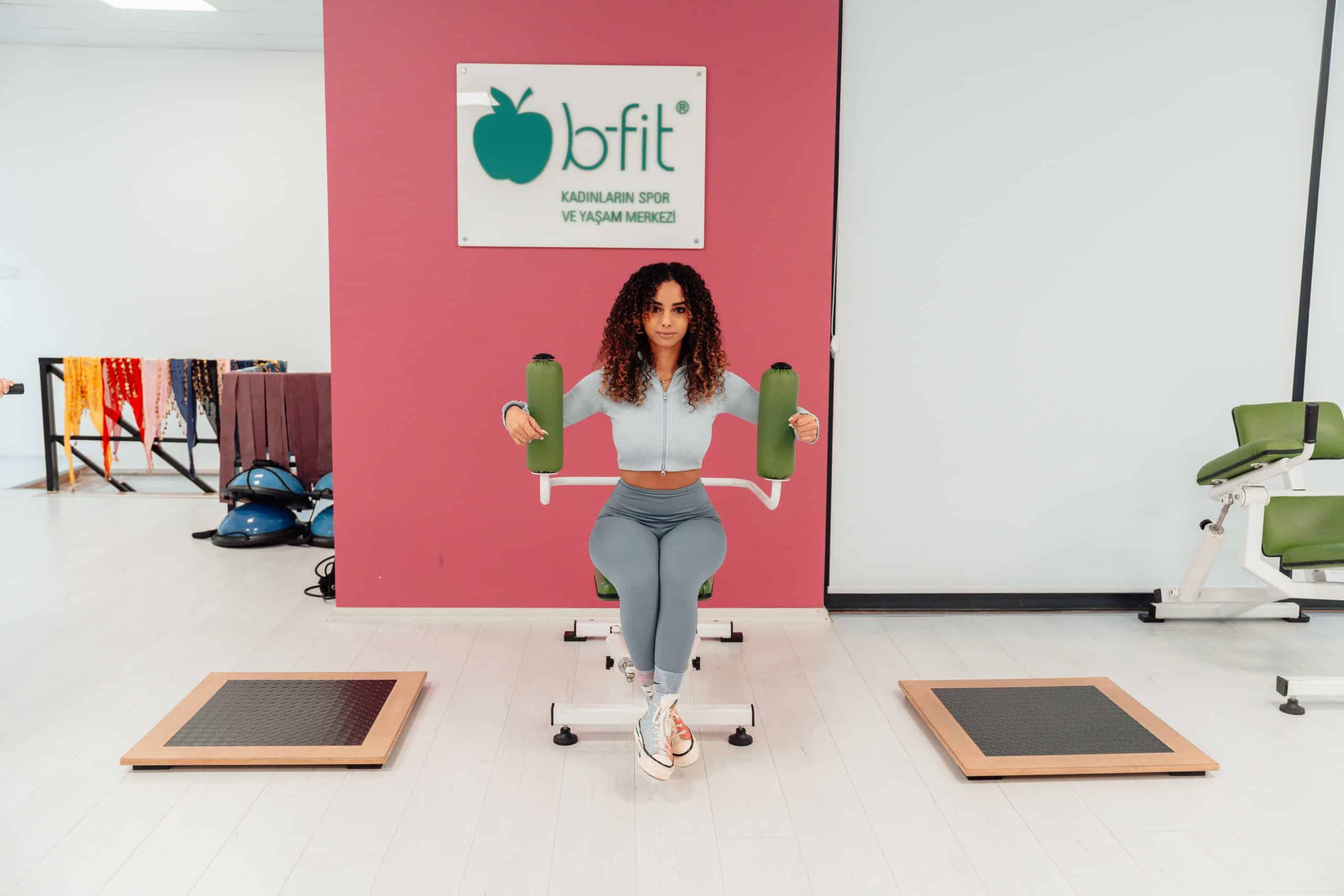 FitnessRoom